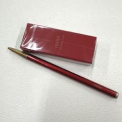 廃盤品】 資生堂 インウイ ザ ブローライナー 本体 レフィル未開封付き