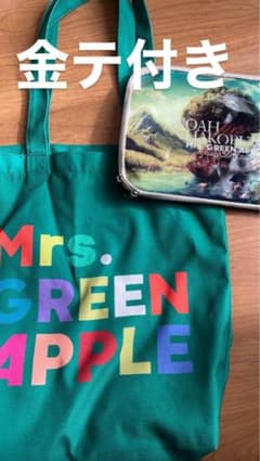 Mrs. GREEN APPLE トートバッグ ノアの方舟のサムネイル