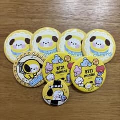 BT21 CHIMMY 缶バッジ 7点セットのサムネイル
