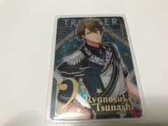 十龍之介 カードのサムネイル