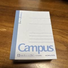 KOKUYO Campus A7ノート J-242BN 30枚　72×102のサムネイル
