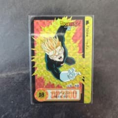 ドラゴンボールZ カードダス No.750 孫悟飯 - メルカリ