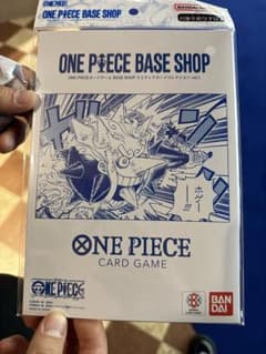 ONE PIECE BASE SHOP リミテッドカードコレクションvol.1のサムネイル