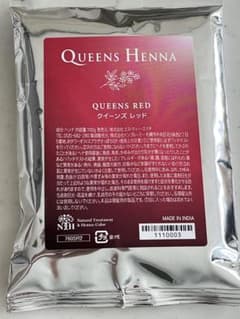 Queens Henna クイーンズヘナ レッド 1袋 - メルカリ