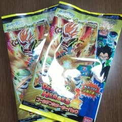 ドラゴンボールヒーローズ　ゴールデンスターターパックのサムネイル