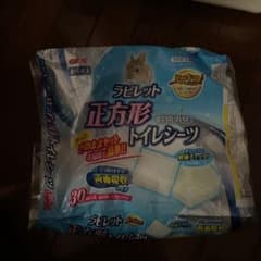ラビレット　正方形トイレシーツ　5枚のサムネイル