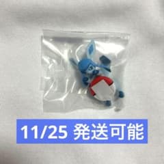 포켓몬 이치 반 쿠지 F상 그레이시아