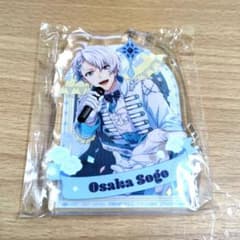 アイドリッシュセブン アイナナ アクリルブロック 逢坂壮五のサムネイル