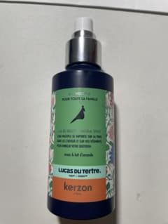 Kerzon/ケルゾン ルカデュテルトル オードパルファム 120ml 残量9割のサムネイル