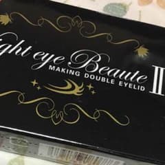 ナイトアイボーテ ふたえのサムネイル