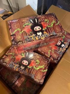 babythree うさぎ ぬいぐるみ　１セット6個のサムネイル