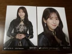 [セミコンプ]乃木坂46 菅原咲月 生写真 スペシャル衣装48のサムネイル