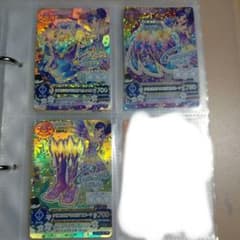 アイカツカード クリスタルアクエリアスコーデ 霧矢あおいのサムネイル