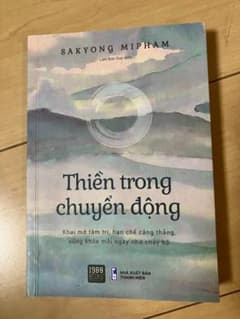 Sách Thiền trong chuyển độngのサムネイル