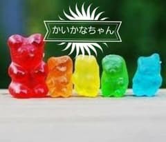 かいかなちゃん専用のサムネイル