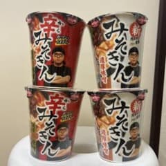 NISSIN 辛みそラーメン 44個セット NISSIN みそラーメン 辛みそ・濃厚味噌 2個セット - メルカリ