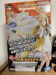 一番くじ ポケモンマスターズEX ラストワン賞 リーリエ＆ソルガレオ