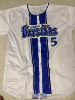 松尾汐恩 横浜DeNAベイスターズ ホームユニフォーム Oサイズ - メルカリ