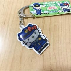 ハローキティ警察コラボキーホルダーのサムネイル