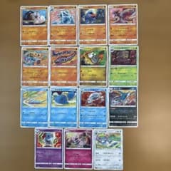 コミヤトモカズ15枚 ポケモンカード - メルカリ