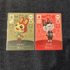 あつまれどうぶつの森　あつ森　amiibo ビンタ　リリアンのサムネイル