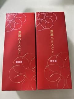 ナノエッグ グレース 美容液 C 16g 2本セットのサムネイル