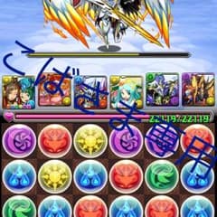 iPadカバーのサムネイル