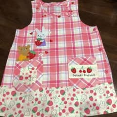 エプロンのサムネイル