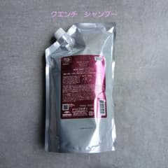 新品未使用 オージュア クエンチシャンプー1000ml - メルカリ