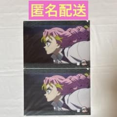 귀멸의 칼날 ufotable DINING 甘露寺 蜜璃 클리어 파일 5
