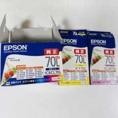 EPSON 純正インクカートリッジ 70L 増量 9本セット IC6CL70L - メルカリ