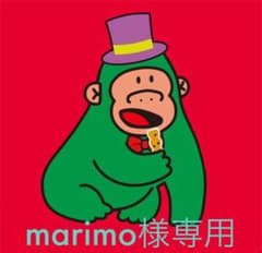marimo様　専用のサムネイル