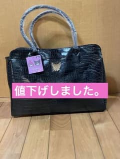 クロコダイル風ショルダーバッグのサムネイル
