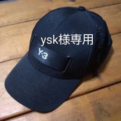 Ｙ-３ブラックキャップ　ストラップ付きのサムネイル