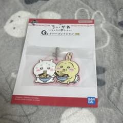 치이카와 1 번 복권 모두 라면 고무 컬렉션