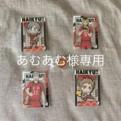 ハイキュー音駒高校 クリアカード、ピンバッジのサムネイル