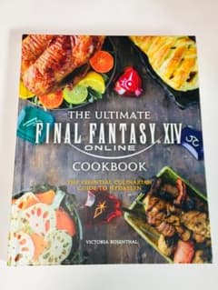 Final Fantasy XIV　公式クックブック　洋書　新品　FF14 m12997443003_1.jpg?1644922562