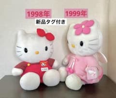 【ビンテージ】ハローキティ特大 ピンク （エンジェル ）/赤(オーバーオール) ビンテージ】ハローキティ特大 ピンク （エンジェル ）/赤