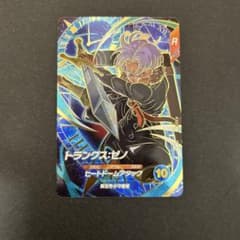 スーパードラゴンボールヒーローズ トランクス:ゼノ SDV7-054 - メルカリ