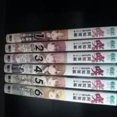 マンガ、咲  阿知賀編  1～6刊セット!のサムネイル