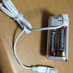 携帯充電器のサムネイル