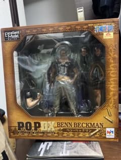 P.O.P DX ベン・ベックマン フィギュアのサムネイル