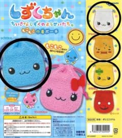 しずくちゃん もこもこ巾着ポーチ ガチャのサムネイル