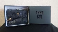 ANNA SUI エンボス加工 ブラック三つ折り財布のサムネイル