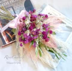 現品SALE＜ピンクパンパスブーケ＞ピンクホワイト系のサムネイル