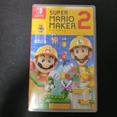 スーパーマリオメーカー2のサムネイル