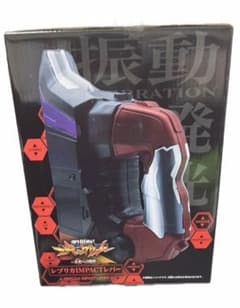 エヴァンゲリオン インパクトレバー レプリカ - メルカリ