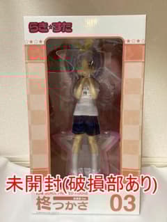 らき☆すた 柊つかさ 体操服ver. FREEing 1/4 フィギュア - メルカリ