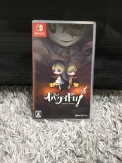 オバケイドロ !のサムネイル