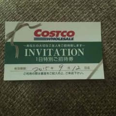 あい様専用のサムネイル